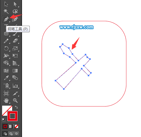 維修費圖標(biāo)怎么用AI設(shè)計出來
