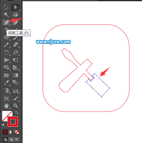 維修費圖標(biāo)怎么用AI設(shè)計出來