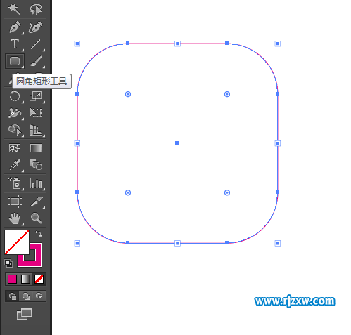 服務費圖標怎么用AI設計出來