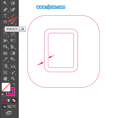 服務費圖標怎么用AI設計出來