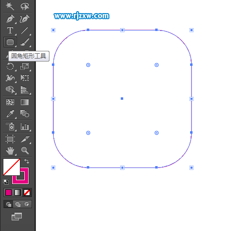 水費圖標怎么用AI設計出來