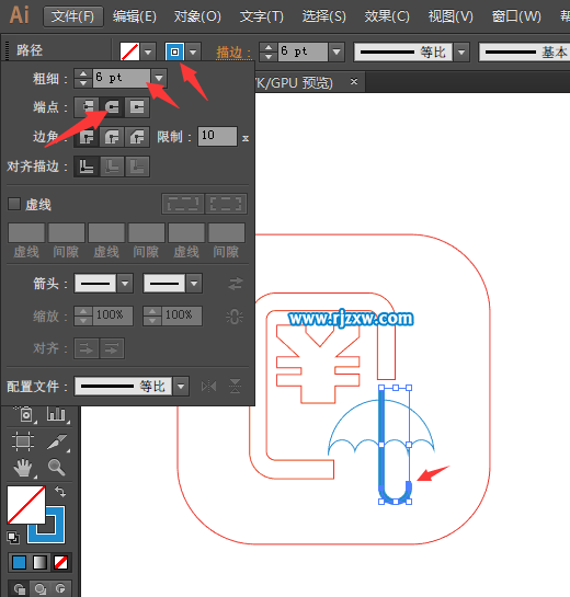 服務費圖標怎么用AI設計出來