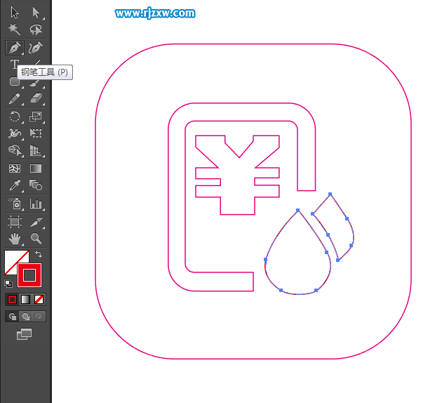 水費圖標怎么用AI設計出來