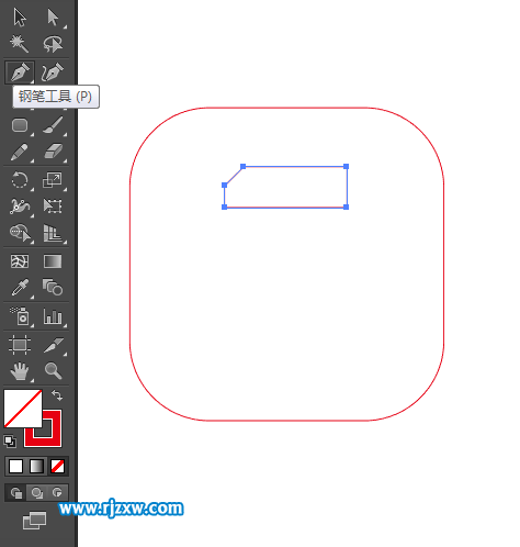 AI繪制辦公打印機圖標教程