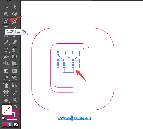電費圖標怎么用AI設計出來