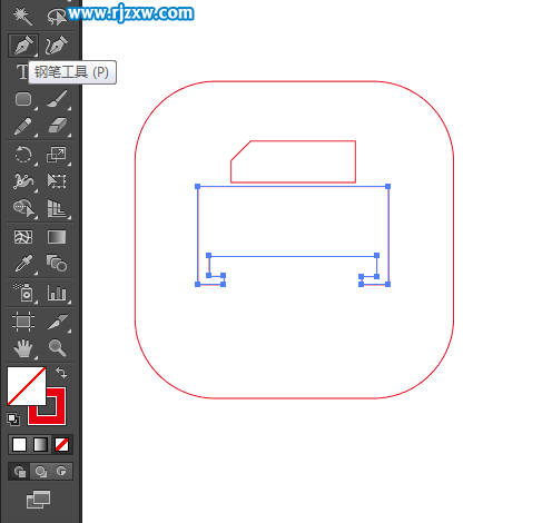 AI繪制辦公打印機圖標教程