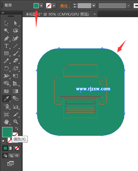 AI繪制辦公打印機圖標教程