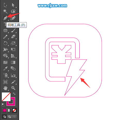 電費圖標怎么用AI設計出來