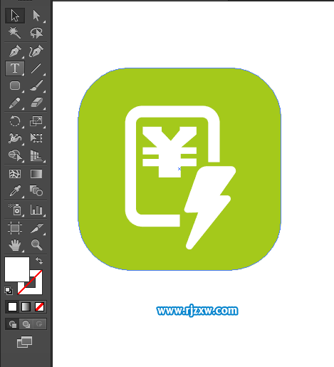 電費圖標怎么用AI設計出來