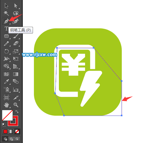 電費圖標怎么用AI設計出來