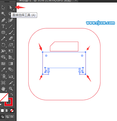AI繪制辦公打印機圖標教程