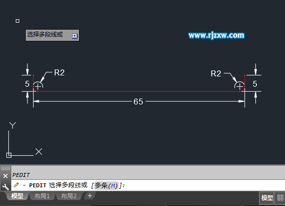 CAD怎么繪制小管道實體教程