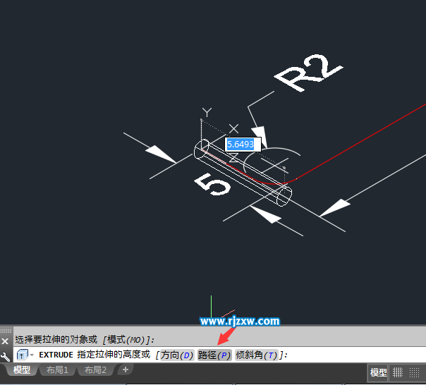 CAD怎么繪制小管道實體教程
