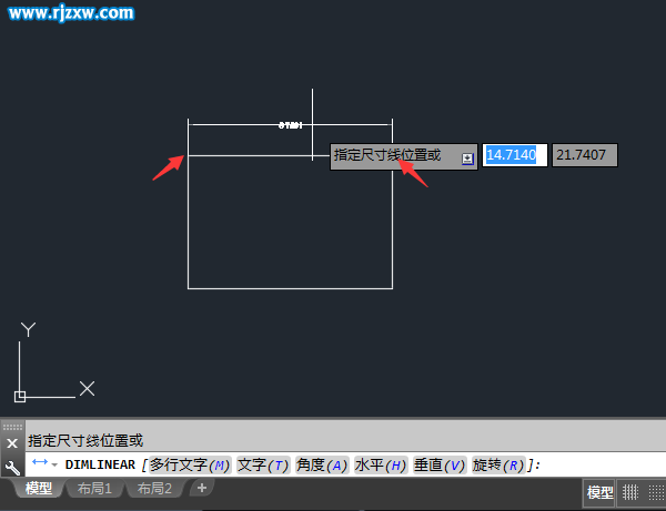CAD線性標注怎么用命令是什么
