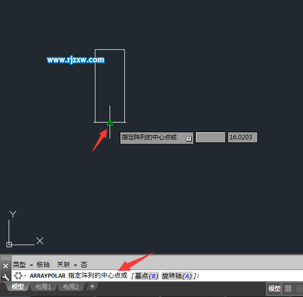 CAD環形陣列命令是什么怎么使用