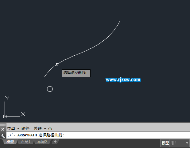 CAD路徑陣列的使用方法
