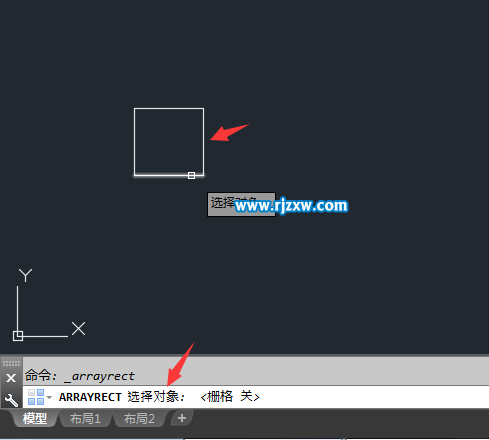 CAD矩形陣列怎么設(shè)置參數(shù)