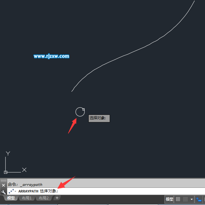 CAD路徑陣列的使用方法