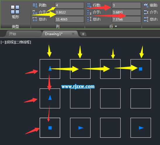 CAD矩形陣列怎么設(shè)置參數(shù)