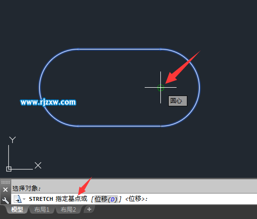 CAD拉伸怎么選對象命令是什么