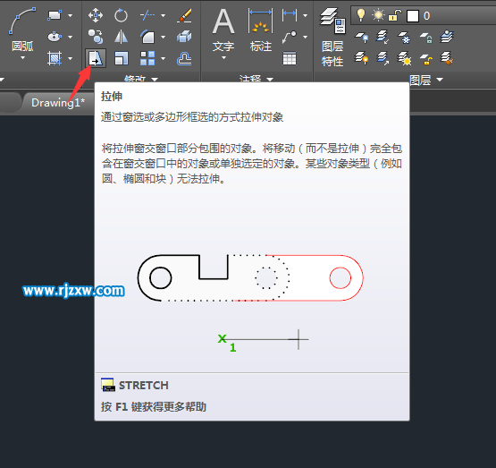 CAD拉伸怎么選對象命令是什么