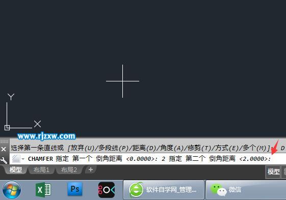 CAD怎么設置連續可以倒角