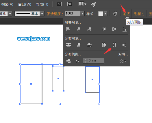 AI怎么讓多個對象的中心到中心距離都一樣