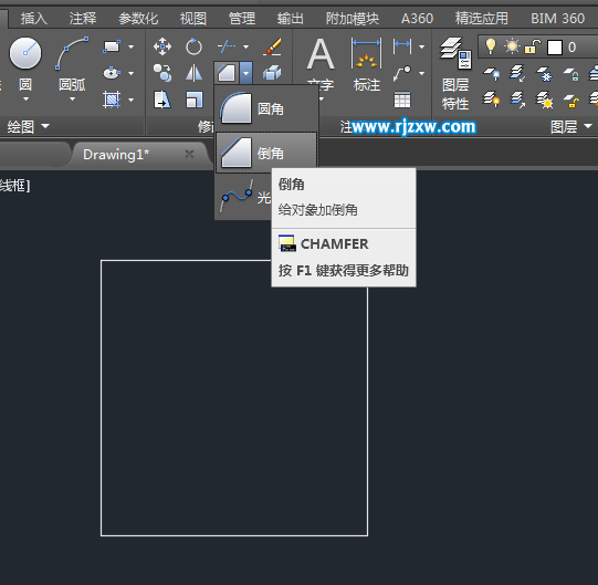 CAD怎么以角度進(jìn)行倒角處理