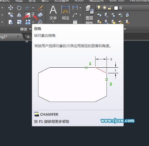 CAD怎么設置倒角修不修剪處理