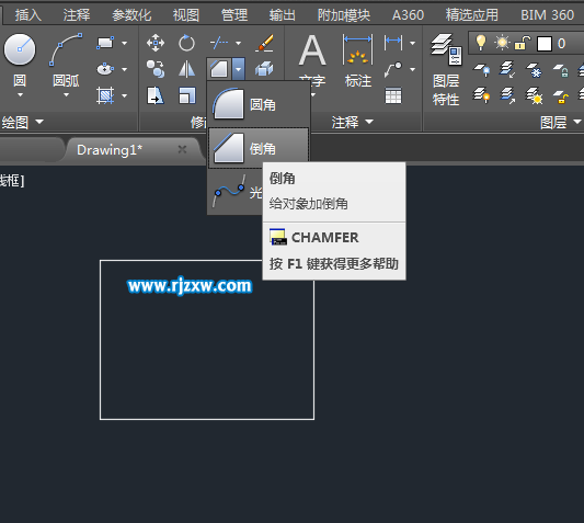 CAD倒角命令是什么怎么使用