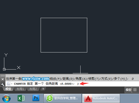 CAD倒角命令是什么怎么使用