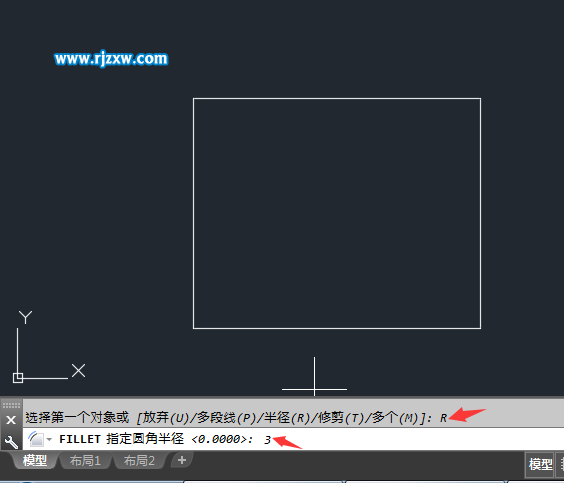 怎么設(shè)置CAD倒圓角時(shí)角不被修剪掉