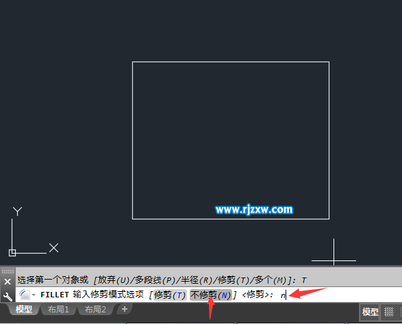 怎么設(shè)置CAD倒圓角時(shí)角不被修剪掉