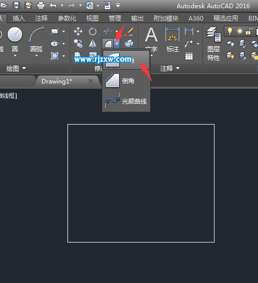 怎么設(shè)置CAD倒圓角時(shí)角不被修剪掉