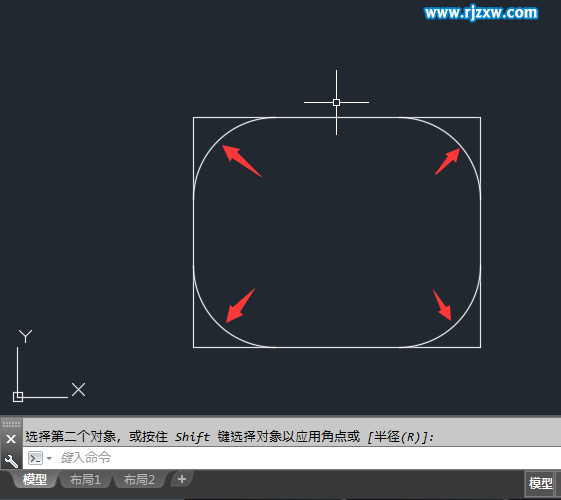 怎么設(shè)置CAD倒圓角時(shí)角不被修剪掉