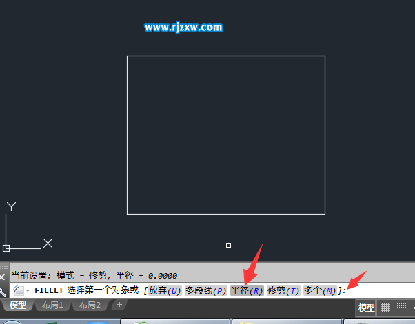 怎么設(shè)置CAD倒圓角時(shí)角不被修剪掉