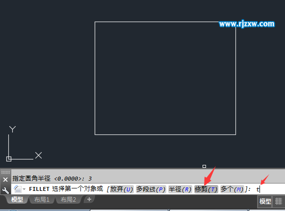 怎么設(shè)置CAD倒圓角時(shí)角不被修剪掉