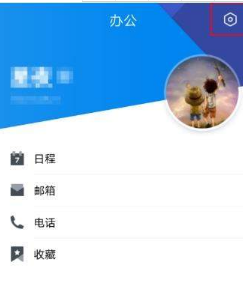 騰訊tim圖片接收權限怎么設置？設置圖片接收權限教程介紹