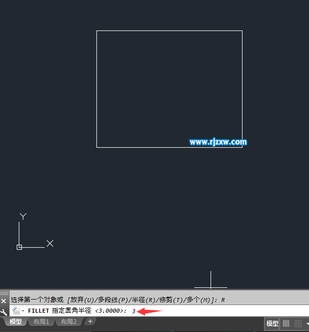 CAD怎么一次性把矩形四個角倒成圓角