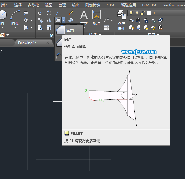 怎么用CAD快速把四條不相交線合成矩形