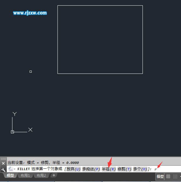 CAD怎么一次性把矩形四個角倒成圓角