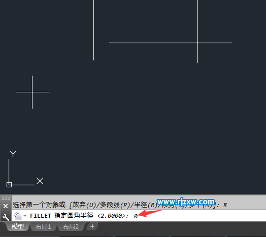 怎么用CAD快速把四條不相交線合成矩形