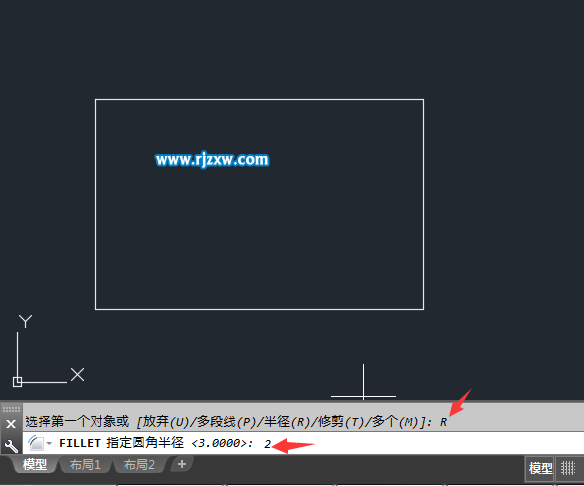 CAD倒圓角命令是什么怎么使用