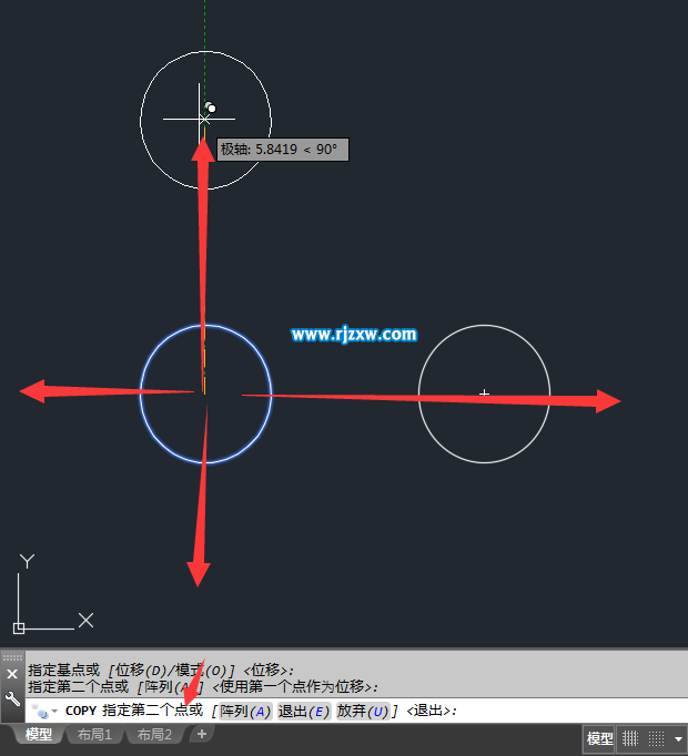 CAD復(fù)制命令是什么怎么使用