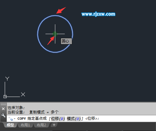 CAD復(fù)制命令是什么怎么使用