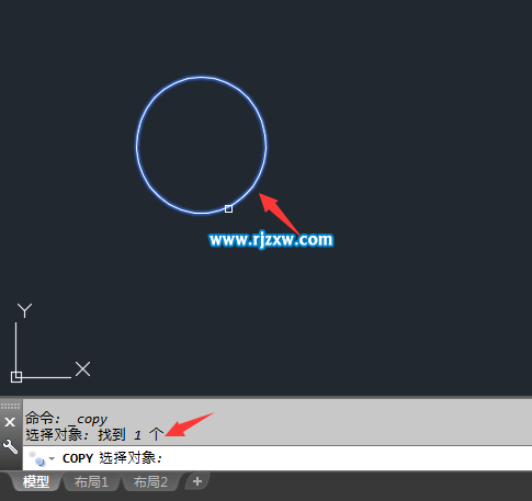 CAD復(fù)制命令是什么怎么使用