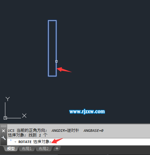 CAD旋轉(zhuǎn)又復(fù)制怎么操作