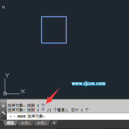 CAD移動(dòng)命令是什么怎么使用