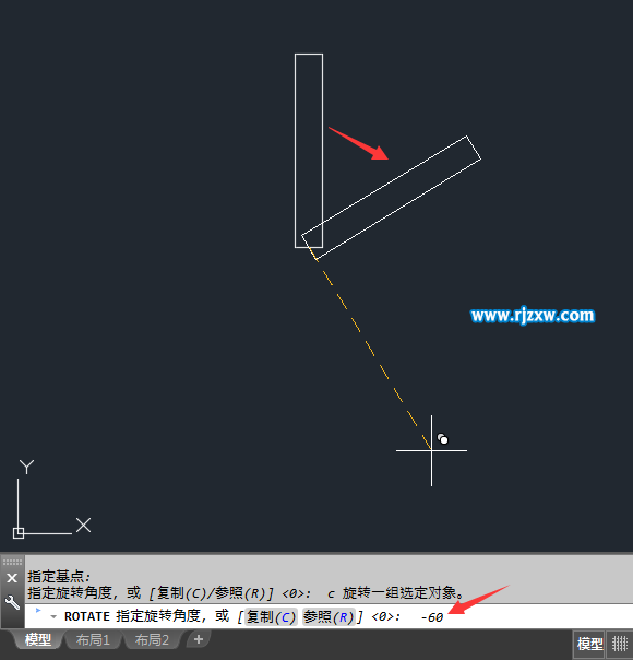 CAD旋轉(zhuǎn)又復(fù)制怎么操作