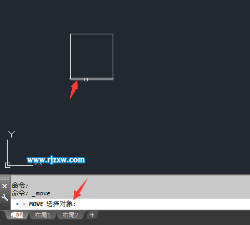 CAD移動(dòng)命令是什么怎么使用